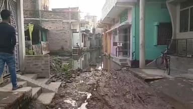 गोगरी: गोगरी नगर परिषद क्षेत्र के वार्ड नंबर 11 में गली में महीनों से जमा है पानी, आवागमन में हो रही है परेशानी #jansamasya