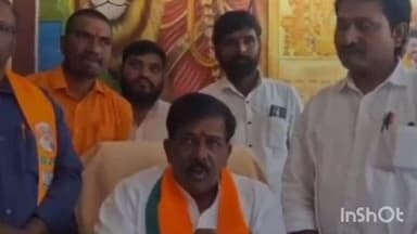 కుల్కచర్ల: ఎంపీ కొండ విశ్వేశ్వర్ రెడ్డి పై అనుచిత వ్యాఖ్యలు చేసిన కార్తిక్ రెడ్డి క్షమాపణ చెప్పాలి: కుల్కచర్ల లో ప్రహల్లాద రావు