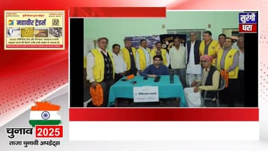 सरदारशहर निशुल्क शिविर का आयोजन