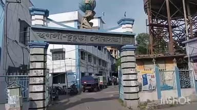 চুঁচুড়া-মগরা: বদল হতে চলেছে হুগলি চুঁচুড়া পৌরসভার চেয়ারম্যান