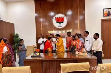 राजूरा: राजुरा शहरातील रमाबाई वार्डातील अनेक महिला कार्यकर्त्यांचा भाजपात पक्षप्रवेश