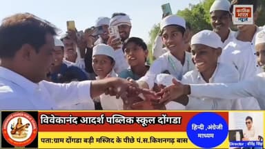 अंता उपचुनाव: नरेश मीणा बोले मदरसे के बच्चों से – मम्मी पापा से कहना गन्ना किसान को वोट देना