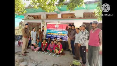 धारचूला: कोतवाली जौलजीबी पुलिस द्वारा राजी जनजाति के साथ जागरूकता कार्यक्रम का आयोजन किया गया