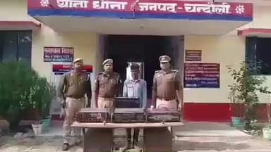 सकलडीहा: बहोरा चंदेल हॉल्ट के पास पुलिस ने चोरी की डीजे मशीनों के साथ एक युवक को दबोचा, दो बाल अपचारी भी पकड़े गए