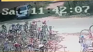 इटवा: नेशनल पब्लिक स्कूल कठेला जनूबी टोला भोजवार से चोर साइकिल लेकर हुआ फरार, सीसीटीवी फुटेज वायरल