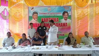 గిద్దలూరు: అడవులను సంరక్షించకపోతే మానవ మనుగడకే ముప్పు: గిద్దలూరు ఎమ్మెల్యే ముత్తుమల అశోక్ రెడ్డి