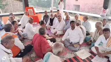 बेलदौर: पीरनगरा में संतमत का दो दिवसीय जिला वार्षिक सम्मेलन 11 व 12 फरवरी को, तैयारी को लेकर बैठक