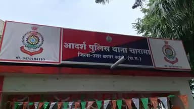 चारामा: चारामा के पिपरौद गांव में युवक ने फांसी लगाकर आत्महत्या की, पुलिस ने किया मर्ग कायम