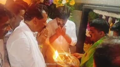 గుడిపల్లి గ్రామంలో విగ్రహ ప్రతిష్ట కార్యక్రమంలో పాల్గొన్న ఎమ్మెల్యే పెద్దిరెడ్డి ద్వారకానాథ్ రెడ్డి.