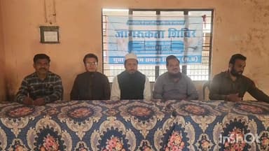 विदिशा नगर: बजरिया में आयोजित शिविर में विशेष समुदाय को एसआईआर अभियान की जानकारी दी गई