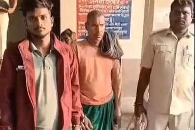 चानन: कुंदर गांव से पुलिस ने मारपीट के मामले में दंपति और उसके पुत्र को किया गिरफ्तार, चंदन थाना की पेशी के लिए कोर्ट भेजा