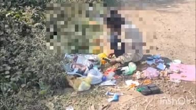 विदिशा नगर: सरकार के वादों की हकीकत: विदिशा की तस्वीर ने उठाए सवाल