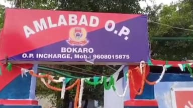 चंदनकियारी: झरना पुल के पास बंद स्टोर रूम से लाखों की संपत्ति की चोरी, मामला दर्ज