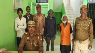 भोगांव: बिछवा पुलिस ने फरार चल रहे 5 वारंटी अभियुक्तों को किया गिरफ्तार