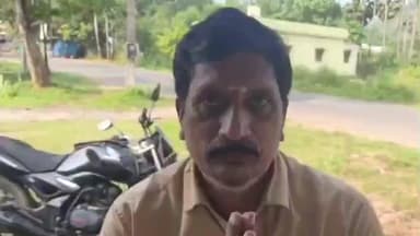 ఏటికొప్పాక షుగర్ ఫ్యాక్టరీ కార్మికులు చెల్లించాల్సిన వేతన బకాయిలు 11.5 0 కోట్లు చెల్లించాలని కార్మిక సంఘం డిమాండ్