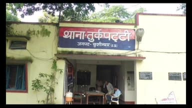 तमकुही राज: गोवध प्रकरण में वांछित अभियुक्त अलियास अंसारी को तुर्कपट्टी पुलिस ने किया गिरफ्तार, बड़ी सफलता