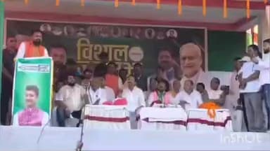 चकाई: चकाई में उपमुख्यमंत्री सम्राट चौधरी ने भरी हुंकार, कहा- 'राजद के चक्कर में मत पड़िए'