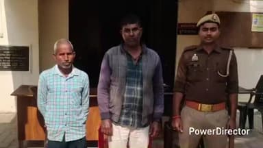 मऊ: थाना मऊ पुलिस ने मारपीट के मामले में दो वारंटी अभियुक्तों को किया गिरफ्तार