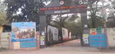 फूलपुुर: कपसा में सील तोड़कर अस्पताल खोला, डॉक्टर समेत 7 लोगों पर दर्ज हुआ केस