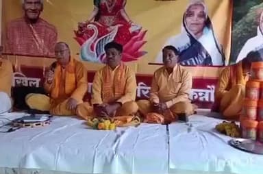 कन्नौद: मातृ जन्म शताब्दी महोत्सव में कार्यकर्ता अपनी प्रतिभा और समर्पण को निखारें: गायत्री परिवार