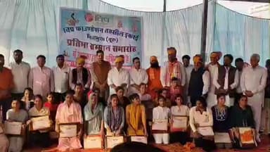 सिद्धमुख: सिद्धमुख में विप्र फाउंडेशन तहसील इकाई द्वारा प्रथम प्रतिभा सम्मान समारोह का आयोजन, प्रतिभाओं को किया गया सम्मानित