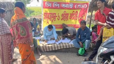 ময়ূরেশ্বর ১: CPIM এর পক্ষ থেকে SIR এর ফরম ফিলাপের আয়োজন পেপুলগ্রামে