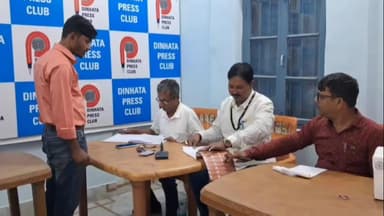 দিনহাটা ১: দিনহাটা প্রেস ক্লাব পরিচালন সমিতির কার্যকরী সদস্য পদে নির্বাচনে জয়ী ২ প্রার্থী