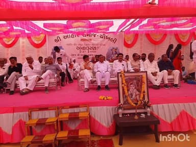 લીલીયા: લીલીયાના ધારાસભ્યની ઉપસ્થિતિમાં ચીખલી ખાતે પ્રતિમાનું અનાવરણ અને સભાખંડનું લોકાર્પણ