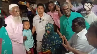 কুলপি: কালিচরণপুর এলাকার মৃত ব্যক্তির বাড়িতে ঘুরে দেখলেন দুই সাংসদ ও বিধায়ক