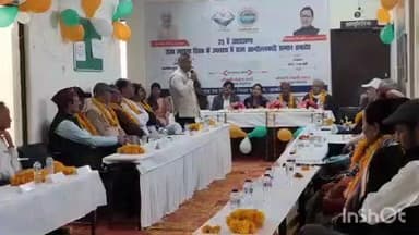 द्वाराहाट: द्वाराहाट में राज्य आंदोलनकारियों का सम्मान समारोह आयोजित, शहीद आंदोलनकारियों का किया भावपूर्ण स्मरण