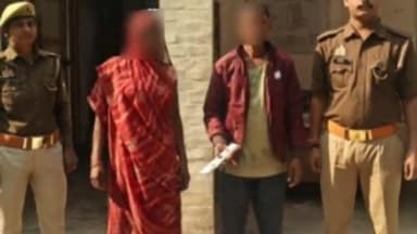 बारा: कांटी गांव में किशोरी की हत्या करने वाले माता-पिता को घूरपुर पुलिस और एस.ओ.जी. यमुनानगर टीम ने गिरफ्तार कर जेल भेजा