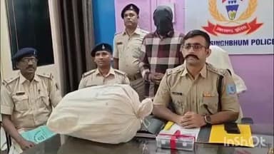 घाटशिला: बहरागोड़ा पुलिस ने बहरागोड़ा बस स्टैंड से दीपेंद्र सोमानी को 20 किलो गांजे के साथ किया गिरफ्तार