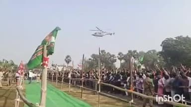 दाउदनगर: पूर्व उपमुख्यमंत्री तेजस्वी प्रसाद यादव ने दाउदनगर के तरार मैदान पर राजद प्रत्याशी के पक्ष में की चुनावी सभा