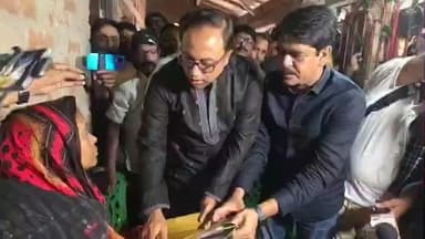 ভাঙড় ২: ভাঙ্গড়ে SIR আতঙ্কে মৃত ব্যক্তির বাড়িতে আর্থিক সহায়তা তুলে দিলেন রাজ্য তৃণমূল কংগ্রেসের মুখপাত্র