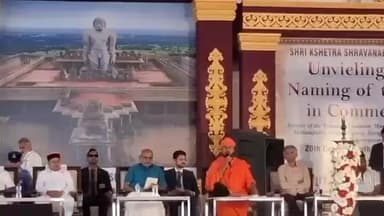 ಚನ್ನರಾಯಪಟ್ಟಣ: ಜೈನ ಧರ್ಮ ಇಡೀ ವಿಶ್ವಕ್ಕೆ ಸತ್ಯ ಅಹಿಂಸೆಯ ಬೋಧನೆ ಮಾಡುತ್ತಿದೆ ಶ್ರವಣಬೆಳಗೊಳದಲ್ಲಿ ಉಪರಾಷ್ಟ್ರಪತಿ ಸಿಪಿ ರಾಧಾಕೃಷ್ಣನ್ ಹೇಳಿಕೆ