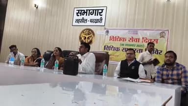 चरखारी: चरखारी में विधिक सेवा एवं संरक्षण दिवस मनाया गया, केंद्रीय विद्यालय की छात्राओं ने निकाली जागरूकता रैली