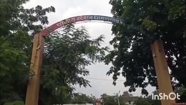 धामणगाव रेल्वे: जे बी पार्क येथे 134900 रुपयाचे नगदी व सोने, चांदीचे दागिने चोरी