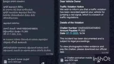 కరీంనగర్: చర్ల బూత్కూరు గ్రామానికి చెందిన పలువురిని సైబర్ నేరగాళ్ల ఉచ్చులో పడి భారీగా పోగొట్టుకున్న డబ్బులు