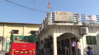 દહેગામ: ગાંધીનગર: કૃષિમંત્રી જીતુ વાઘાણીએ દહેગામ ખાતેથી ટેકાના ભાવે ખરીદીનો પ્રારંભ કરાવ્યો