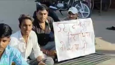 पीपलदा: राजकीय महाविद्यालय इटावा में छात्रों ने विभिन्न मांगों को लेकर खून से शिक्षा मंत्री को लिखा पत्र, आंदोलन जारी