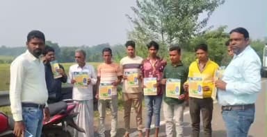 पाकुड़: मालपहाड़ी चेकपोस्ट पर ‘रफ़्तार घटाओ, सुरक्षा बढ़ाओ’ अभियान के तहत डीटीओ ने दी ओवरस्पीडिंग पर कड़ी चेतावनी #pakur #DTO