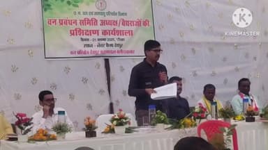 बलौदाबाज़ार: देवपुर में नेचर कैंप में वैद्यों एवं संयुक्त वन प्रबंधन समितियों हेतु कार्यशाला सम्पन्न