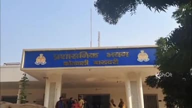 बरेली: बारादरी थाना क्षेत्र की युवती के साथ धोखा, सैन्यकर्मी पर शादी का झांसा देकर शोषण और दहेज ठगी का आरोप