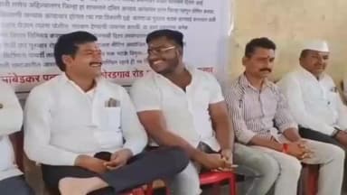 पाथर्डी: सोनई येथील जातीयवादी गुंडानी केलेल्या मारहाणीविरोधात मागासवर्गीय समाजाचं आंदोलन.. कठोर कारवाईची मागणी...