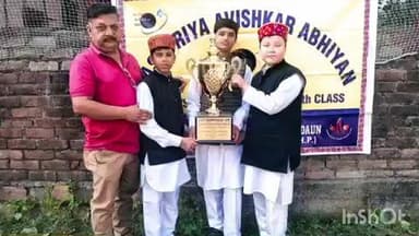 पालमपुर: एंजेल पब्लिक स्कूल भवारना के विद्यार्थियों ने राज्य स्तरीय अंडर 14 सांस्कृतिक प्रतियोगिता में बेहतरीन प्रदर्शन किया