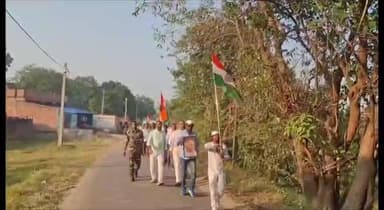 निरसा/चिरकुंडा: पंडरा बेजरा घाट से कांग्रेस जिलाध्यक्ष के नेतृत्व में स्वराज पदयात्रा निकाली गई