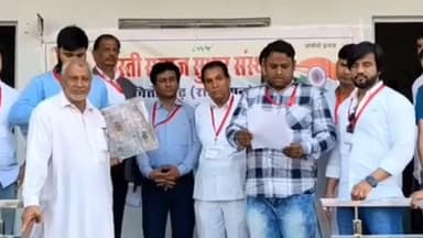 चित्तौड़गढ़: गांधीनगर क्षेत्र में भिश्ती समाज सुधार संस्थान का चुनाव संपन्न, पारदर्शिता के साथ हुई मतगणना