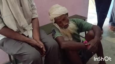 तिलोई: फुरसतगंज में जहरीले जंतु के काटने से वृद्ध की हालत बिगड़ी