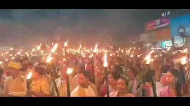 মাৰ্ঘেৰিটা: মাৰ্ঘেৰিটাত টাই আহোম ঐক্যমঞ্চৰ বিশাল প্ৰতিবাদী জোঁৰ সমদলত ৫ সহস্ৰাধিক আহোম জনগণৰ অংশগ্ৰহণ