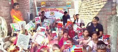 बरियारपुर: आजाद हिंद सामाजिक संगठन ने 60 बच्चों के बीच पाठ्य सामग्री का वितरण किया